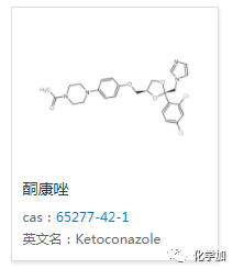 【今天入驻企业】湖北仙粼化工 / 上海腾骞生物科技 / 济南大合伟业化工 / 宜都市友源实业