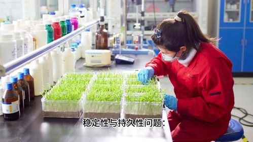 植物源农药研究的瓶颈是什么