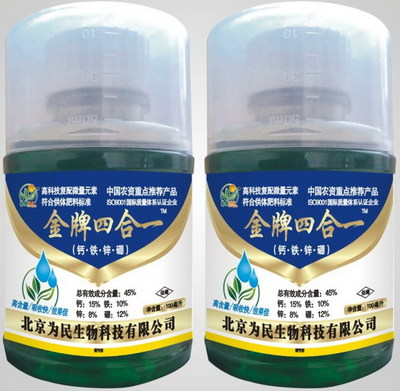 企业介绍