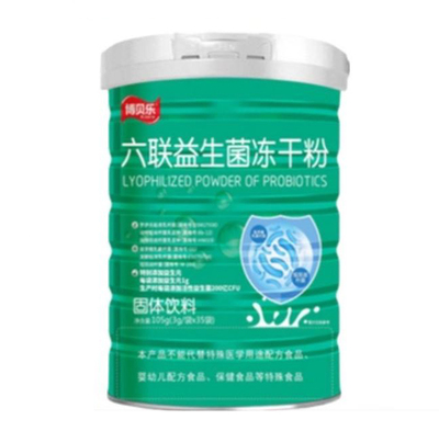 博贝乐六联益生菌冻干粉产品展示