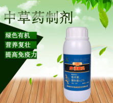 高清图片