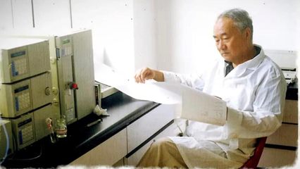 党史故事百校讲述 | 听浙江工业大学讲述沈寅初院士的生物基材料技术研发之路