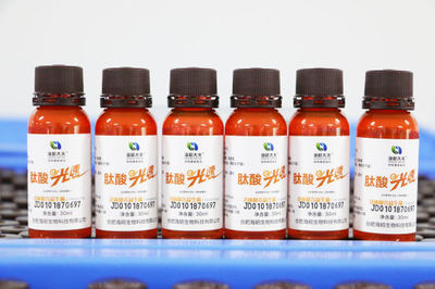 医药专家组调研旌德海昭生物 助力大健康产业发展与生物农药技术研发