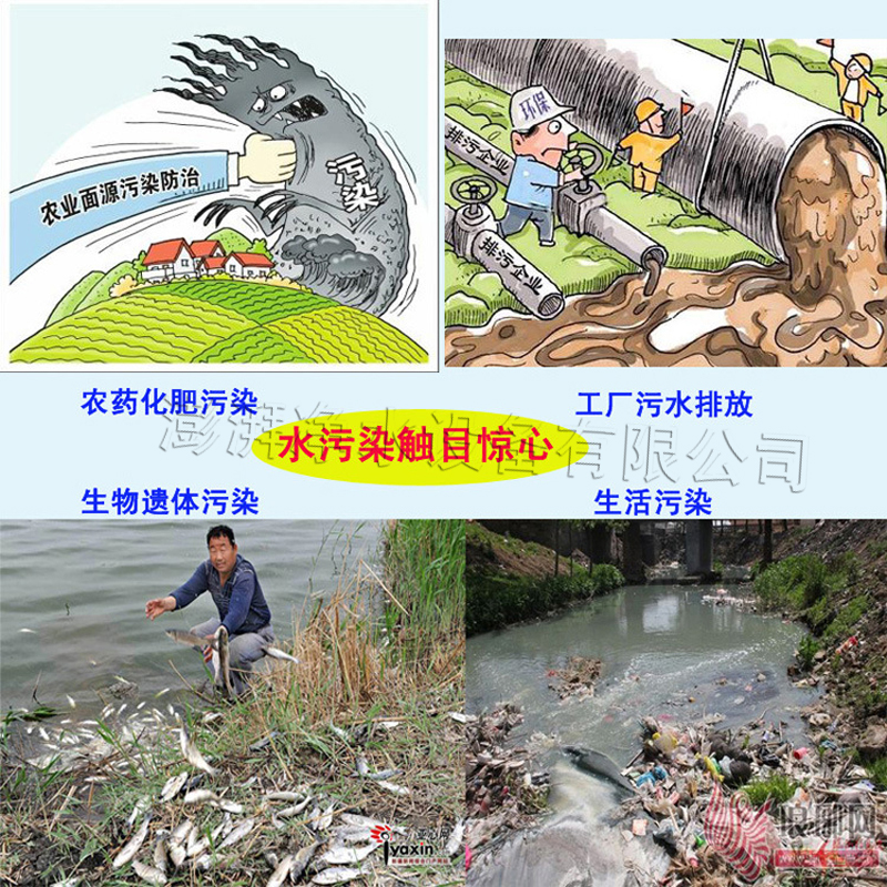 自动售水机“黑幕”大揭秘--坚持党的群众路线