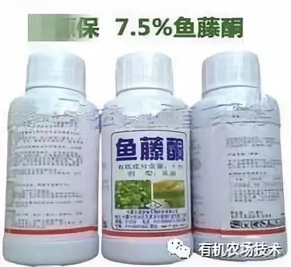 生物农药知识大全 灰霉病没打住,多半是因为你有点懒